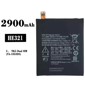 Batéria mobilného telefónu HE321 pre Nokia 5
