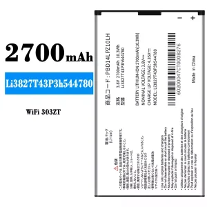 Batéria mobilného telefónu Li3827T43P3h544780 pre ZTE WiFi 303ZT