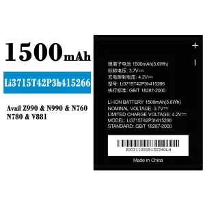Batéria mobilného telefónu Li3715T42P3h415266 pre ZTE Avail Z990/N990/N760/N780/V881
