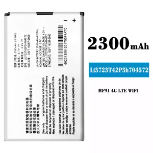 Batéria mobilného telefónu Li3723T42P3h704572 pre ZTE MF91 4G LTE WIFI
