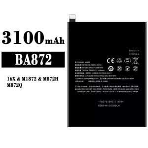 Batéria mobilného telefónu BA872 pre Meizu 16X/M1872/M872H/M872Q