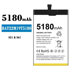 Batéria mobilného telefónu BAT22M19T5180 pre Doogee S51/S61