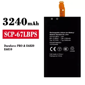 Batéria mobilného telefónu SCP-67LBPS pre Kyocera Dura PRO/E6820/E6810