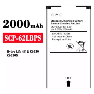 Batéria mobilného telefónu SCP-62LBPS pre Kyocera Hydro Life 4G/C6530