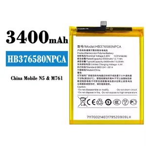 Batéria mobilného telefónu HB376580NPCA pre China Mobile N5/M761