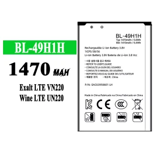 Batéria mobilného telefónu BL-49H1H pre LG Exalt LTE VN220/Wine LTE UN220