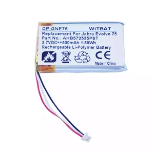 Batéria pre slúchadlá Jabra Evolve 75,Evolve 75 UC,Evolve 75 SE,AHB572535PST