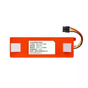 Originálna batéria pre BRR-2P4S-5200S BRR-2P4S-5200D