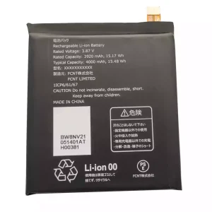 Originálna batéria pre Fujitsu Arrows We 5G,RA07003-1091