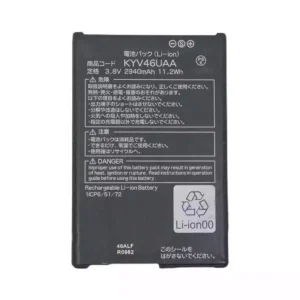Originálna batéria pre Kyocera Torque G04,KYV46UAA