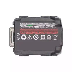 Originálna batéria pre Urovo SR5600,HBLSR5600