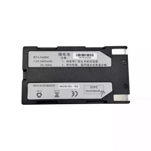 Originálna batéria pre South S82,S82T,K9,R90,R93,BT-L7408W
