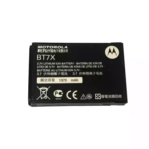 Originálna batéria pre Motorola PMNN4425,PMNN4468