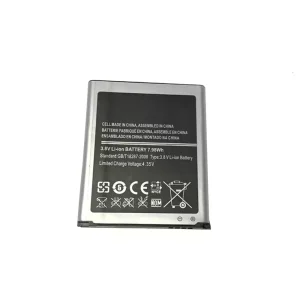 Originálna batéria pre iBasso DX90 DX50