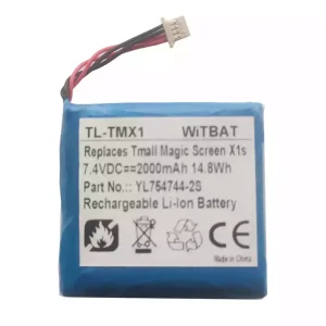 Originálna batéria pre Tmall Magic Screen X1S,YL754744-2S