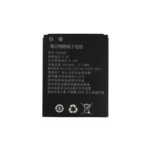 Originálna batéria pre GOSUNCN GM-G4 P3050B,Guomai DSJ-G4