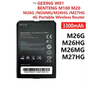Originálna batéria pre Gehang W01,Benteng M100, M20, M26G,M26HG,M26MG,M27HG