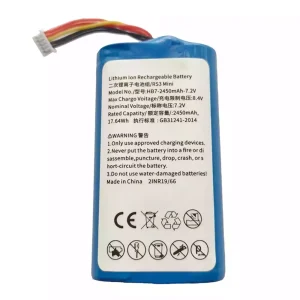 Originálna batéria pre DJI RS 3 Mini,HB7-2450mAh-7.2V