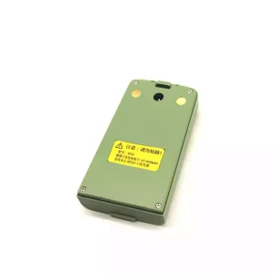 Originálna batéria pre FOIF BT42