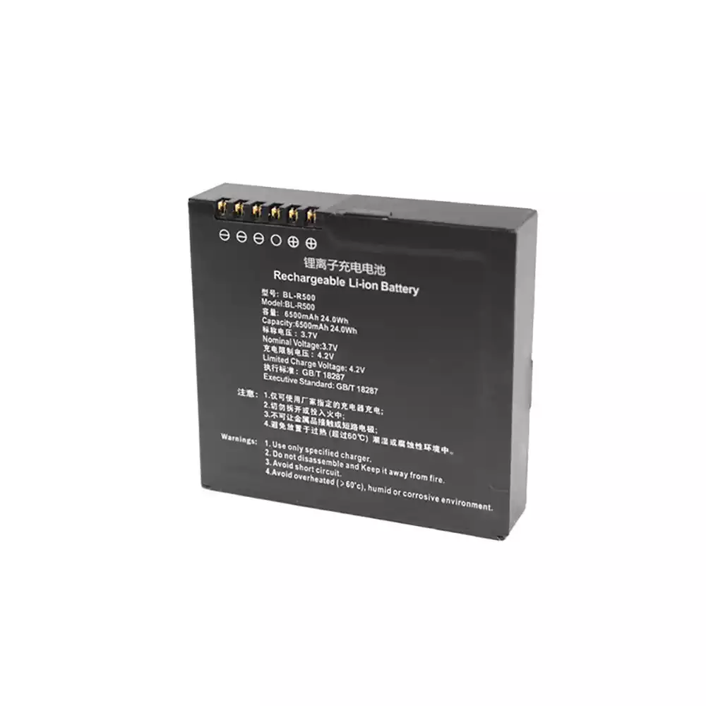 Originálna batéria pre SinoGNSS BL-R500