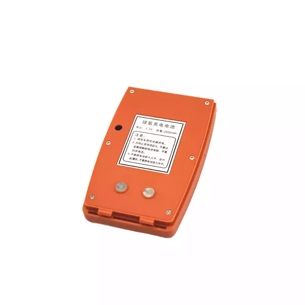 Originálna batéria pre BOIF BTS-3082C